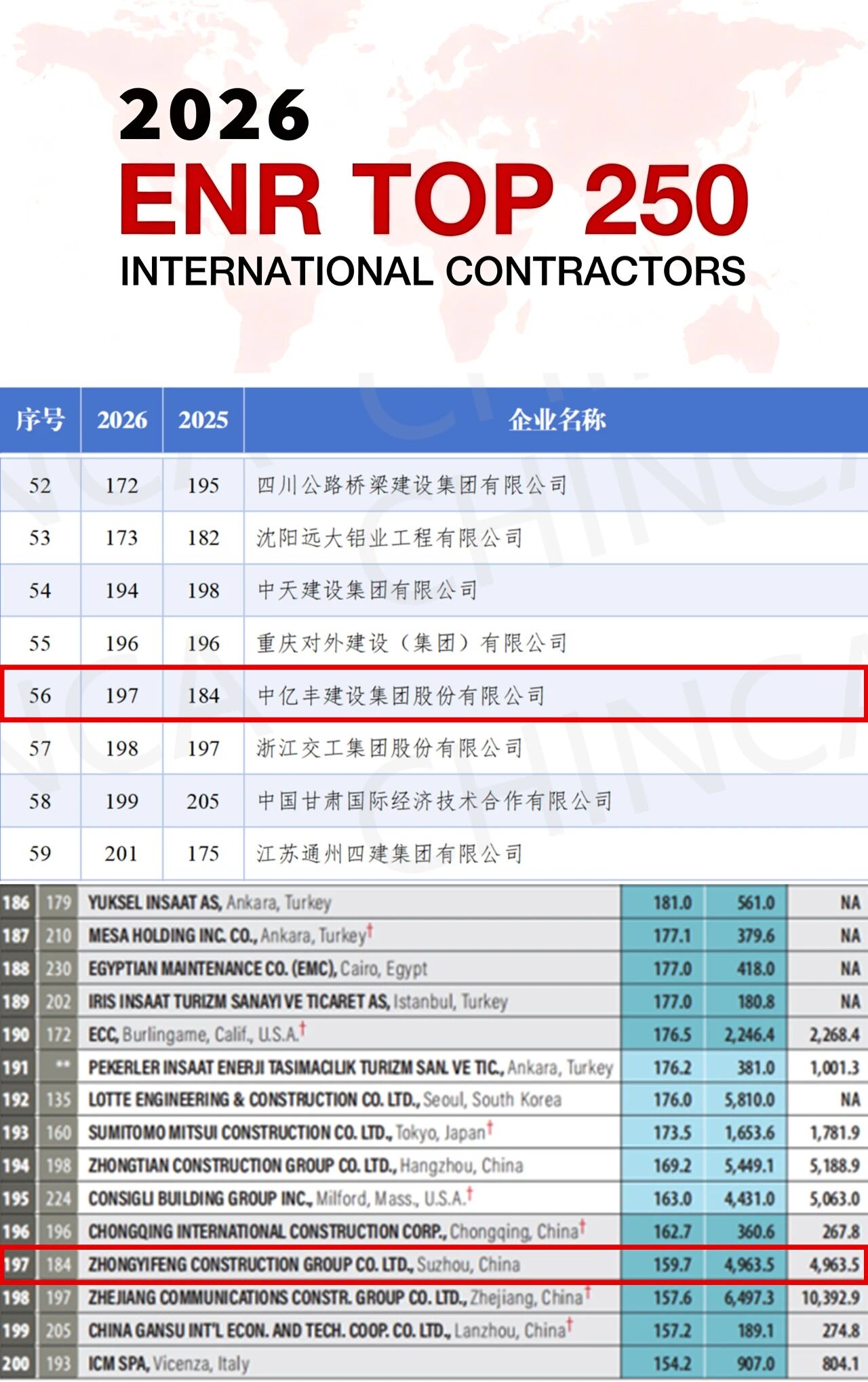 微信图片_2026-09-21_163538_013 微信图片_2026-09-21_163538_013